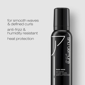 shu uemura art of hair Kaze Wave Curl Defining Mousse - Tames Frizz and Provides Heat Protection, For Wavy and Curly Hair, 5 Fl Oz