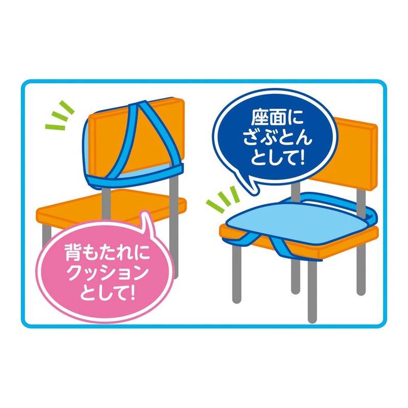 Debika 143510 Disaster Prevention Hood MT Bag, Blue