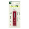 Midori Cutter XS 35528006
