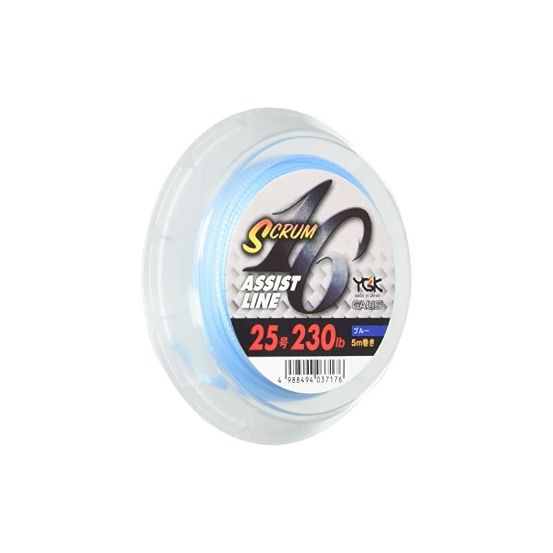 X-Braid Garis Scrum 16, 16 Meters, 16 Pieces, Blue 230LB,