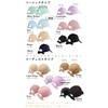 TRAX SHOP TGY-0075 Women's Cap, Kids, Ribbon Cap, Back Ribbon