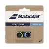 Babolat Sonic Damp X2 Tennis Racket Accessory - Yellow