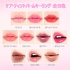 【AMUSE Official】【NEW Care/Tint Balm Curling - 10 Colors】 (08 Nut