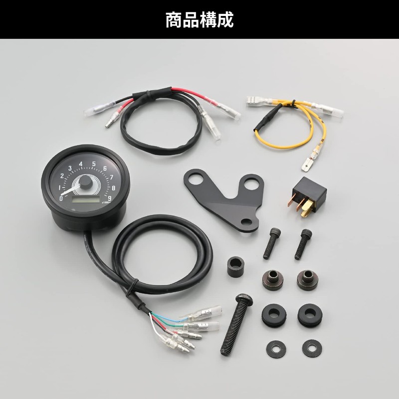 Daytona 39914 Velona Electric Tachometer for Motorcycles, Specifically Designed for