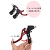 YINKE Bicycle Brake Levers, Aluminum, Aluminum, Bicycle Brakes, Left and
