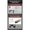 Owtec OWL-CBA4LC20-WH Ultra-Tough Type-C to Lightning Cable, 6.6 ft (2