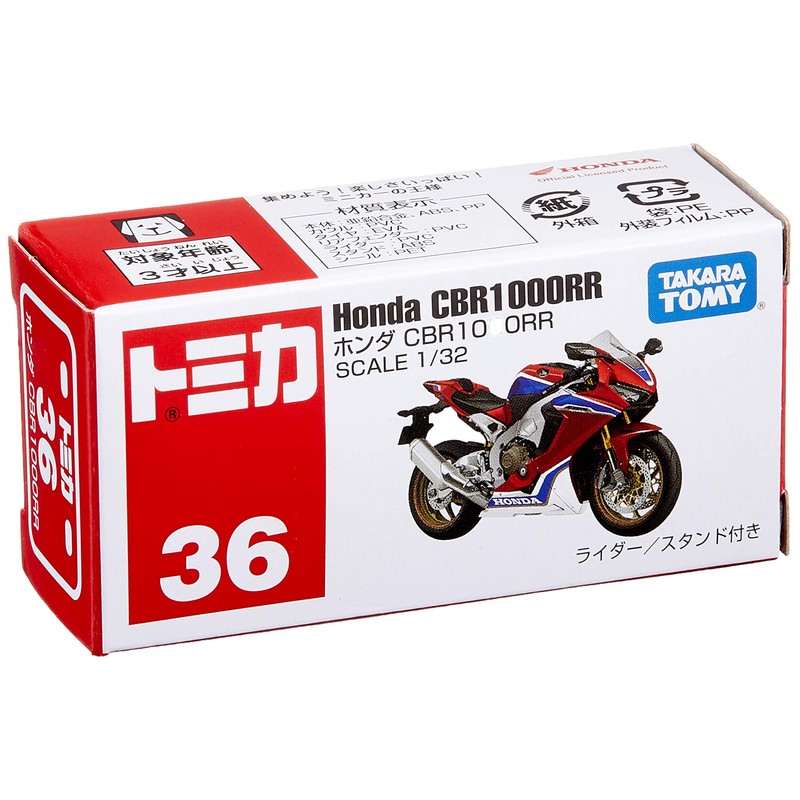 Tomica No.36 Honda CBR1000RR (Box)