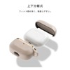 Salisty AirPods Pro 2nd Generation / 1st Generation Case, Matte