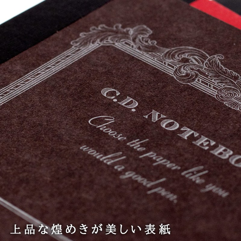 Apica CDSSA5W Premium CD Notebook, ONE A5, Unruled