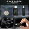 Avutrel CarPlay & Android Auto Adapter, Plug & Play, Automatic