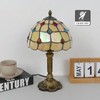 VirtueKing Tiffany Table Lamp Beige Lamp with Colorful Beads Bedside