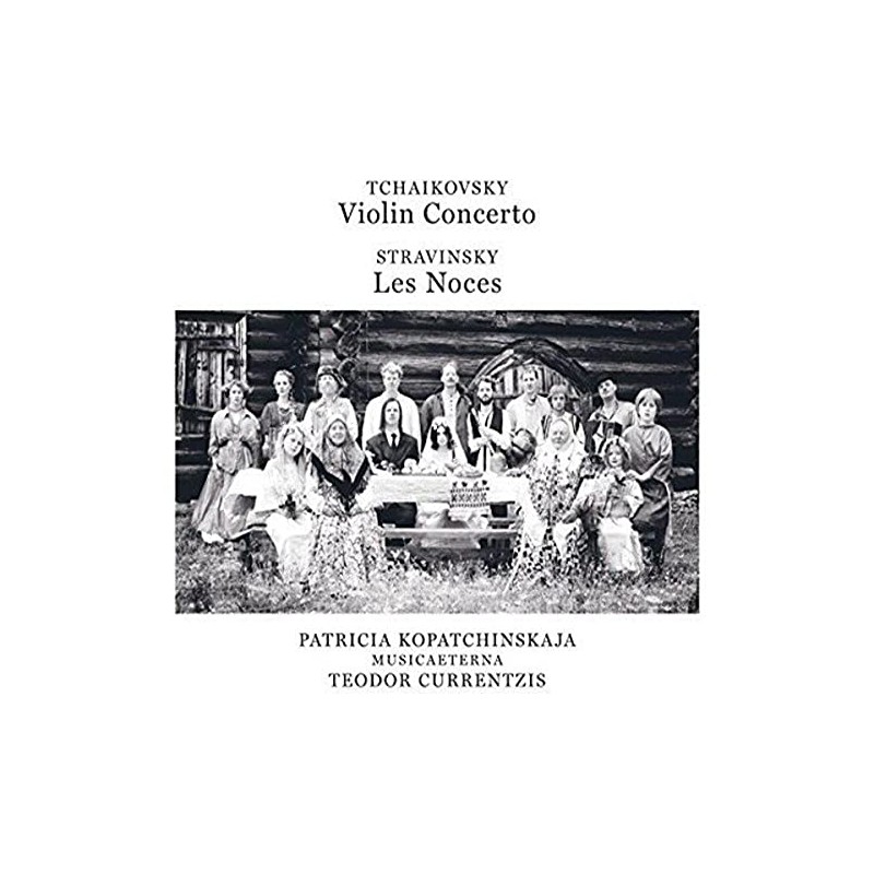 チャイコフスキー:ヴァイオリン協奏曲/ストラヴィンスキー:バレエ・カンタータ「結婚」