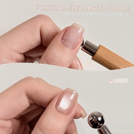 GAOY Glassy Cat Eye Gel Nail Polish Set with Magnet, 6 Colors Nude Pink Purple for Spring, Sheer Holographic Glitter Shimmer, Soak Off UV Gel Polish for Salon & DIY Nail Art