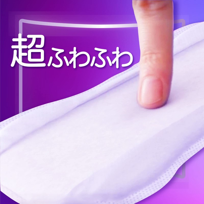 Whisper 2-in-1 W Guard, 0.1 cc, 7.1 inches (18 cm),