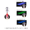 Duel A1749-RISE Egi EZ-Q Cast Squid Jig, Real White Squid