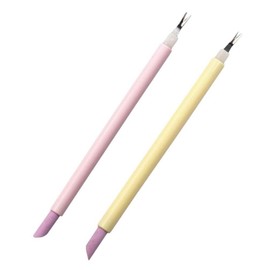 FOMIYES Practical Family Pedicure Kit 2pcs Nail Cuticle Remover Pusher and Trimmer Fork Random