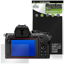 Miyabix Nikon Z50II Protective Film, High Hardness, 9H, Glossy, PET, Hardness Equivalent to Tempered Glass, Made in Japan