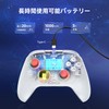 EasySMX X15 PC コントローラー - ホール ジョイスティック/ホール トリガー/RGB ライティングを備えた強化されたワイヤレス Bluetooth