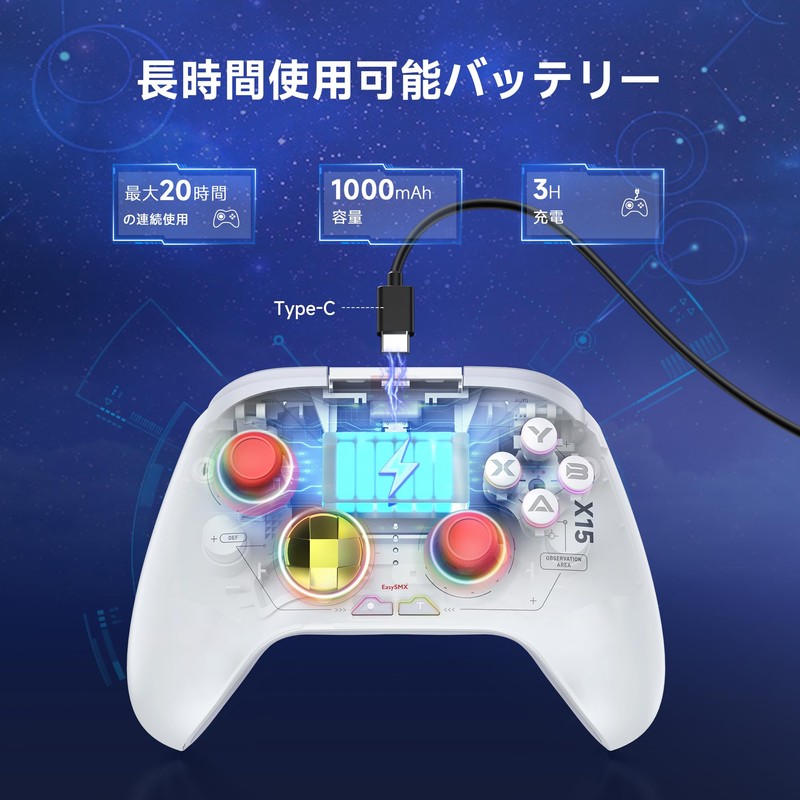 EasySMX X15 PC コントローラー - ホール ジョイスティック/ホール トリガー/RGB ライティングを備えた強化されたワイヤレス Bluetooth