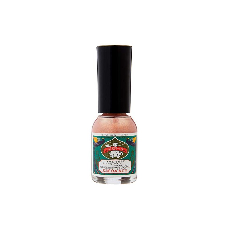 Gofun Nail Sparkling Series Kirabi Momi