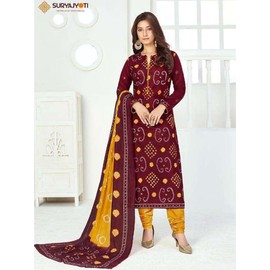 stylishfashion Plus Size Pakistani Eid Wear Ethnic Party Wear Salwar Kameez Plazzo Sewn Shalwar Plazo Suits (Choice 4, 9XL-58)