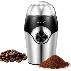 KITCHENES Molinillo Eléctrico de Café y Especias 150W | Cuchilla de Acero Inoxidable | Molienda Rápida y Fina | Compacto y Fácil de Almacenar