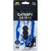 Caterpy No Tie Shoelaces for Night Running! P-Caterpie Air Reflective,