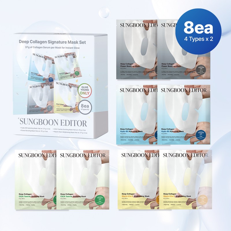SUNGBOON EDITOR Deep Collagen Signature Mask Sheet Set 8ea -