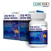 LifeHub 라이프허브 관절 뼈건강엔 MSM 엠에스엠 비타민D 120정 2박스 LifeHub