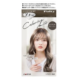 PALTY [Quasi-drug] Coloring Milk, Hair Color, 1 Piece (1 x 1)