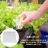 Hydroponic Growing Sponge, Vegetable Planting Sponge, Gardening Supplies, Hydroponic Cultivation,