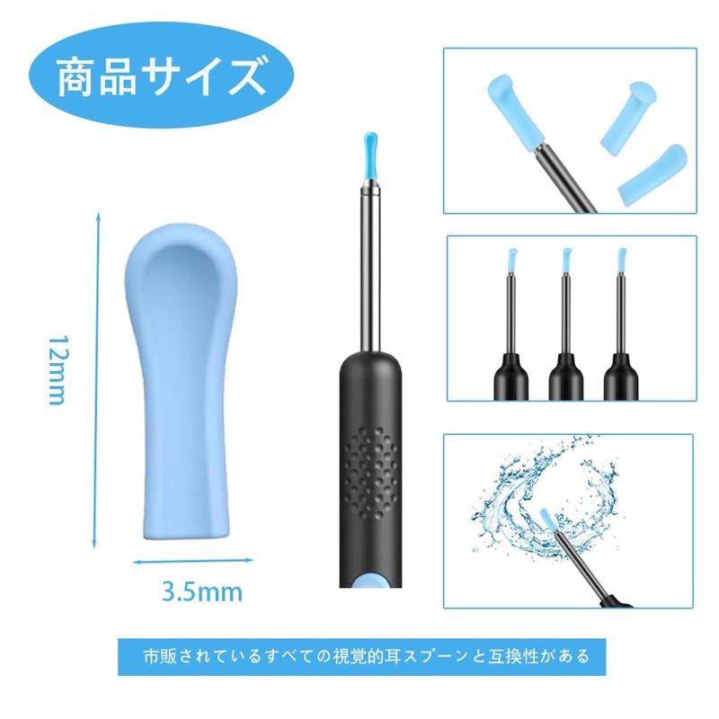 Deiboun Ear Spoons 20pcs 3.5mm Ear Paste Silicone Earpick Silicone