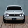 Nissan Skyline 2000 GT-R Wireless Bluetooth Mouse