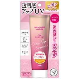 Mentor The Sun Tone Up UV Essence Rose