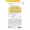 Cosmetex Roland Citrus Spa Neo Smooth Treatment Refill, Refill, Citrus