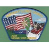 Embroidered Patch - Patches for Women Man - Northeast Illinois