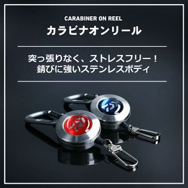 Daiwa 1000 Carabiner On Reel, Blue