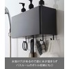 Yamazaki 4851 Magnetic Storage Basket, Black, Approx. W 11.6 x
