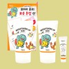 Dr.G [1+1] Dr.G Tone-Up Sun Cream Brightening Up Sun Plus 50ml+50ml(+10ml) / [1+1] 닥터지 톤업 선크림 브라이트닝 업 선 플러스 50ml+50ml(+10ml)