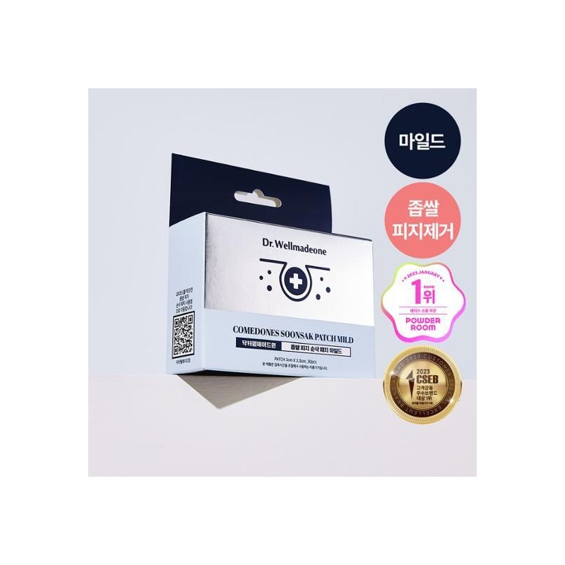 Dr.Wellmadeone Domedones Soonsak Patch Mild 30P - Dr.Wellmadeone Domedones Soonsak