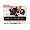 AGARISM GYDA Up Me Styling Bra, Night Bra, Day and