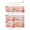 Classe High Cover Multi-Concealer, Made in Japan, Developed by a