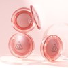 3CE 쓰리씨이 3CE 바운시 블러 밤 3CE Bouncy Blur Balm