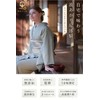 [Namiakariya] Time Soup Stock Pack, Additive-Free Gift, Made in Japan,