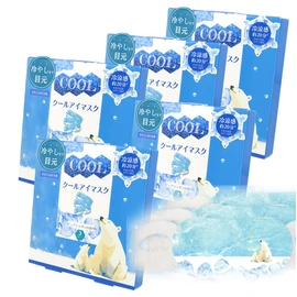 Cool Eye Mask, Eye Close Specification, Aroma Cool Eye Mask, Pack of 3, Pack of 5, White Bear, Seal, Pure Soap Scent, Citrus Bubble Scent, Cool Sensation, Eye Care, Aroma, Disposable Eye Mask, Perfect