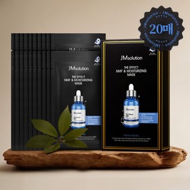 JM Solution The Effect NMF & Moisturizing Mask 24ml 10 sheets x 2 packs / 제이엠솔루션 더 이펙트 NMF & 모이스처라이징 마스크 24ml 10매 x 2개