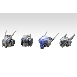 M.S.G Modeling Support Goods, Mecha Pry 12, Customized Head A, Total Length: Approx. 1.1 inches (28 mm), Non-scale, Plastic Model