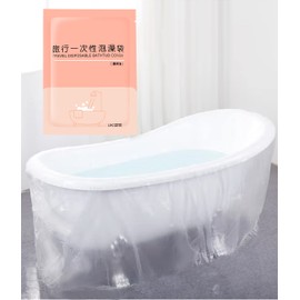 QIJING Disposable Bathtub Liner, Portable Large Bathtub Liner, 10 Packs of Plastic Bathtub Covers, Individually Wrapped Bathtub Liner Bags for Travel and Hotels (102 x 47 inches).