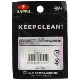 Zappu Pinfree Shot 3/16oz (5g), Pack of 3