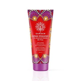 Garden Face Scrub Revitalizing Pomegranate 50ml